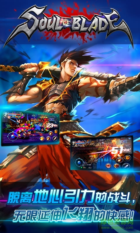 地城勇士無限鉆石版0