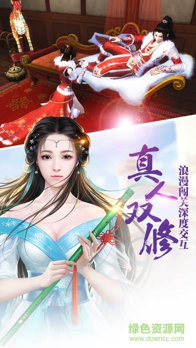 絕世斗羅手游九游版 v1.4.2 官網(wǎng)安卓版 0