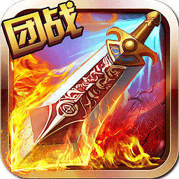 魔靈修真手游九游版