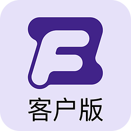 智蜂物流客戶版蘋果版