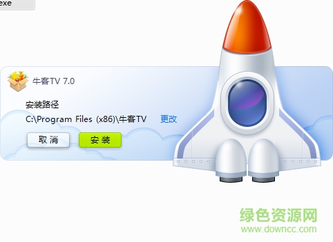 ?？蛅v視頻社區(qū) v7.0 官方最新版 0