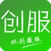 雙創(chuàng)微服(資訊閱讀)