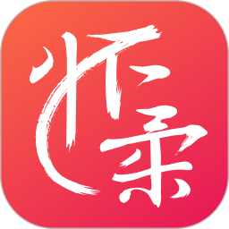 懷柔通軟件