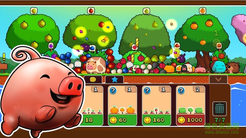 休閑花園無限金幣修改版(Plantera) v2.7 安卓內(nèi)購版 3