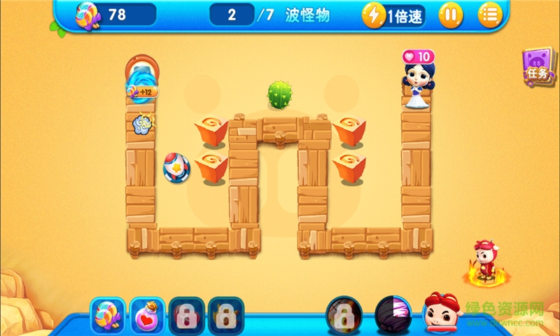 豬豬俠之五靈保衛(wèi)戰(zhàn)3內(nèi)購(gòu)修改版 v5.0.0 安卓無(wú)限鉆石版 2
