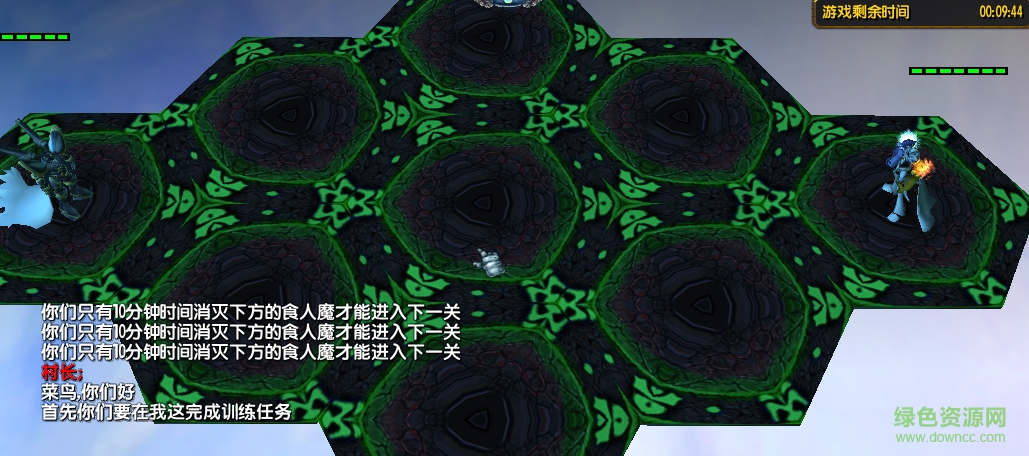 天之傳說v2.1  0