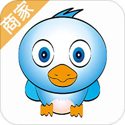 e修鴿商家端