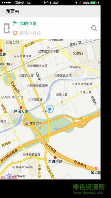 智慧遼寧車等我客戶端 v3.3.1 安卓版 0