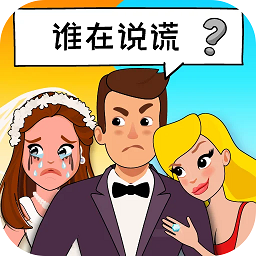猜王之王最新版