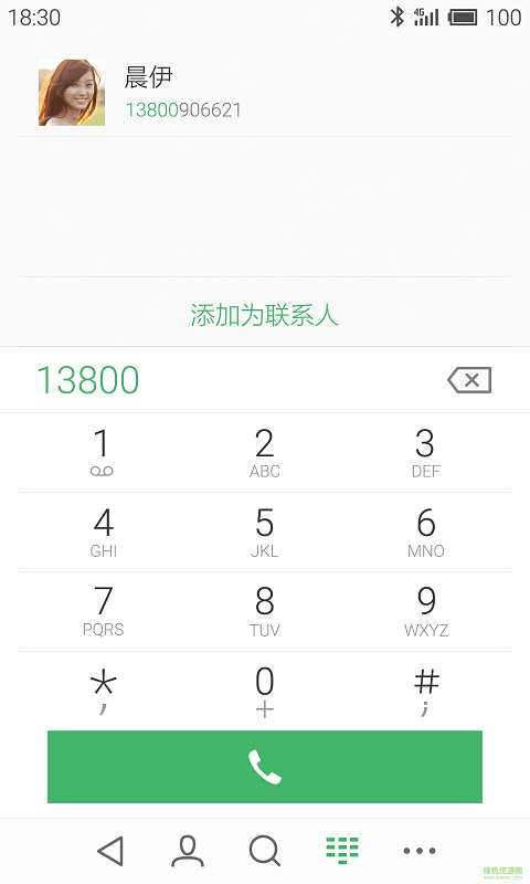 flyme個性化中心 v2.1.0 安卓版_附圖文教程 0