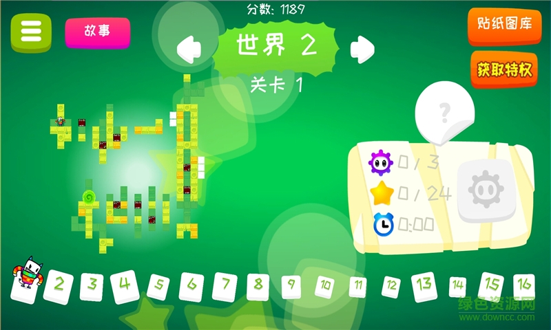 凱奇大冒險內(nèi)購修改版 v1.0.2 安卓全解鎖版 1