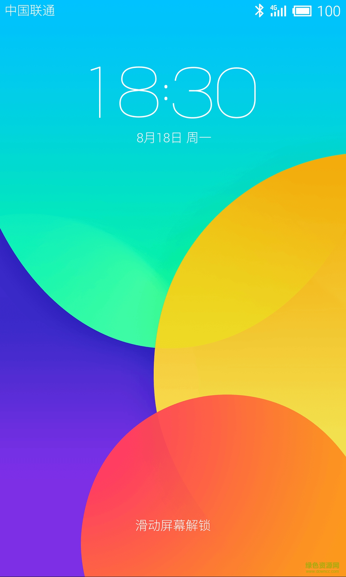 flyme個性化中心 v2.1.0 安卓版_附圖文教程 2