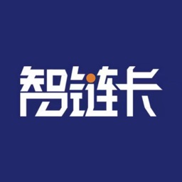 智鏈卡