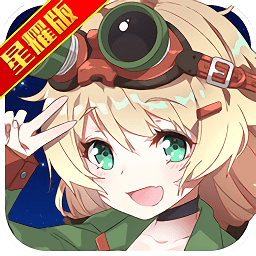 超次元兵器少女變態(tài)公益服