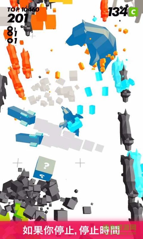 時(shí)間凝固射擊無限金幣版(time locker shooter) v1.0 中文安卓版 2