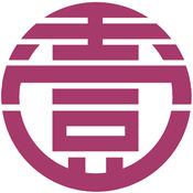 壹號(hào)商務(wù)ios版