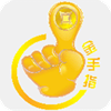 金手指紅包軟件授權碼