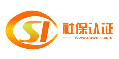 社保認證app