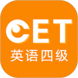 英語四級聽力在線聽2022