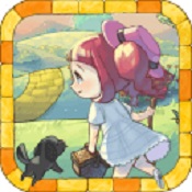 黃金之路綠野仙蹤修改版(Yellow Bricks)