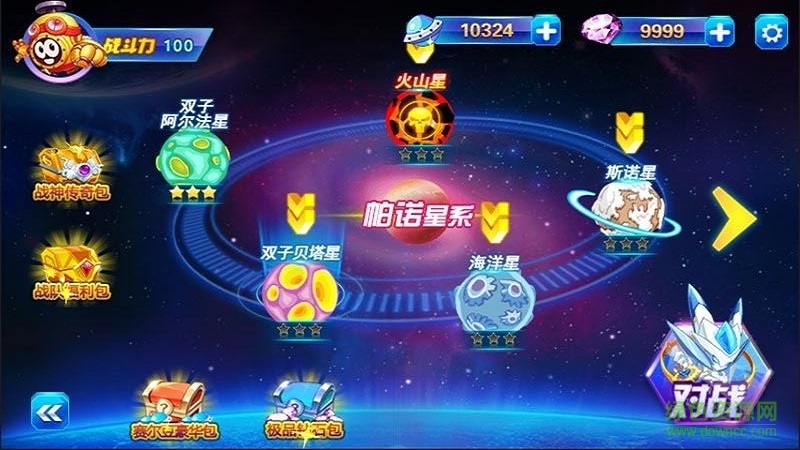賽爾號之戰(zhàn)神傳奇內(nèi)購修改版 v2.0 安卓無限鉆石版 0