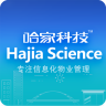 哈家E管家手機版