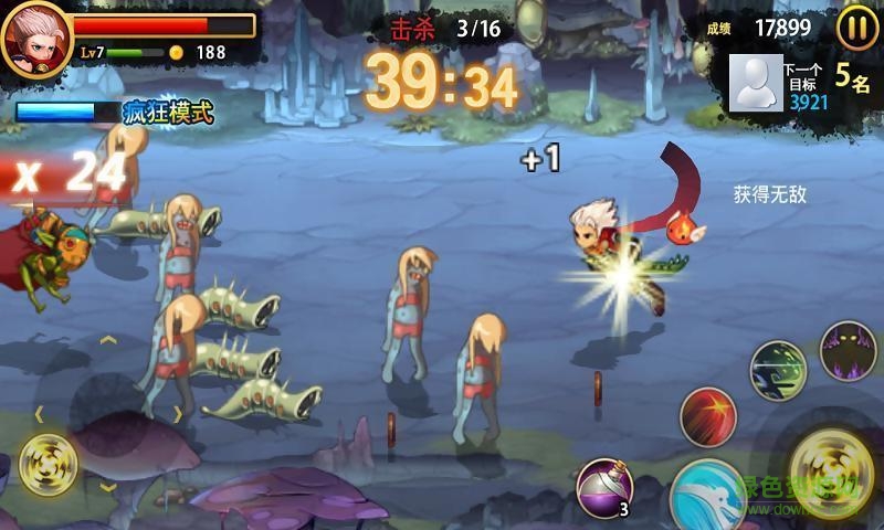 三劍之舞2利刃內(nèi)購修改版(Third Blade) v1.1.4 安卓無限金幣版 3