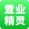 置業(yè)精靈