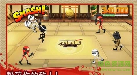 粉碎忍者修改版(Stickninja Smash) v1.1.0 安卓版 0