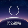 優(yōu)么智能app