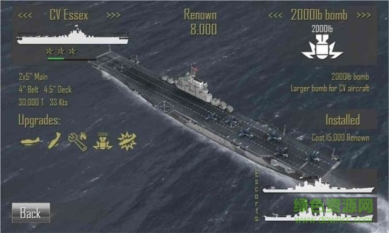 血戰(zhàn)太平洋中文版 v1.0 安卓版 3
