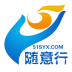 51隨意行手機(jī)版