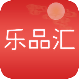 樂品匯商城