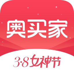 奧買家全球購(gòu)