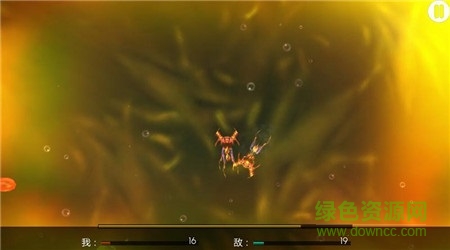 深海變形蟲2吞噬內(nèi)購(gòu)修改版 v1.0 安卓免付費(fèi)版 1