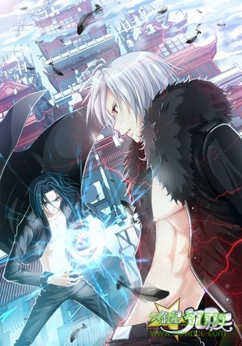 偷星九月天蘋果版 v1.0 iPhone版 2