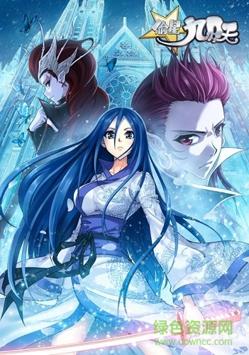 偷星九月天蘋果版 v1.0 iPhone版 1