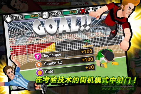 決戰(zhàn)任意球內(nèi)購修改版(프리킥배틀) v1.1.0 安卓完美版 2