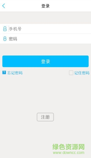 易點點手機(jī)版 v1.1.9 安卓版 2