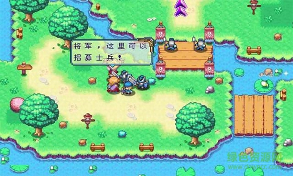 皇家騎士團(tuán)內(nèi)購(gòu)修改版2
