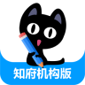 知府機(jī)構(gòu)版手機(jī)版