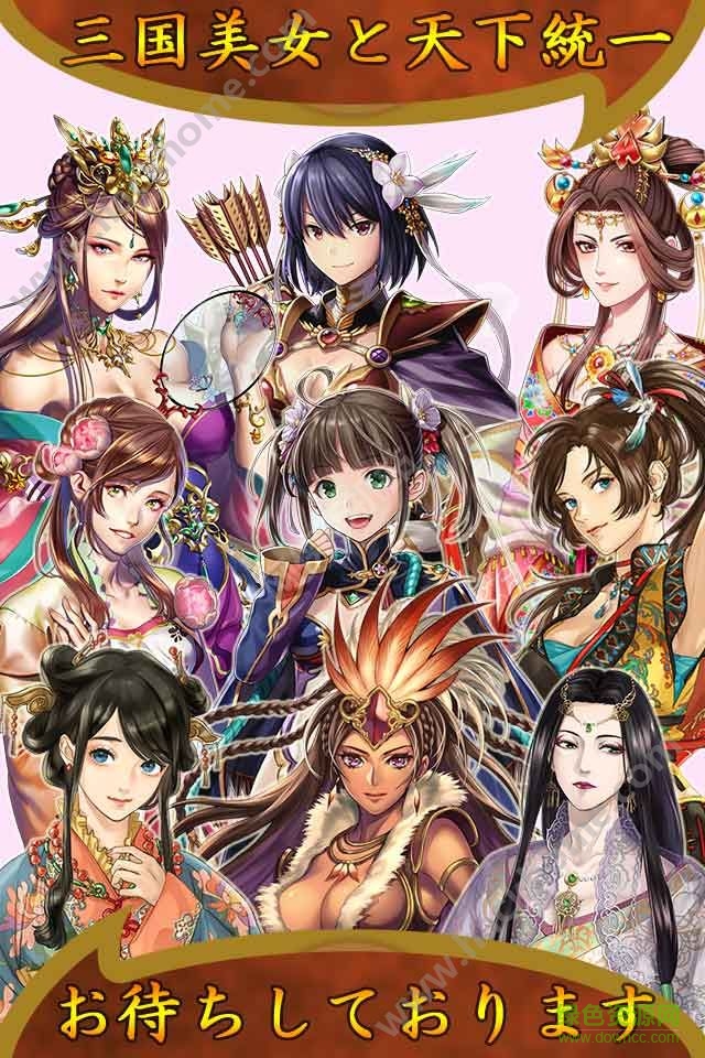 三皇之劍 v1.0 安卓版 1