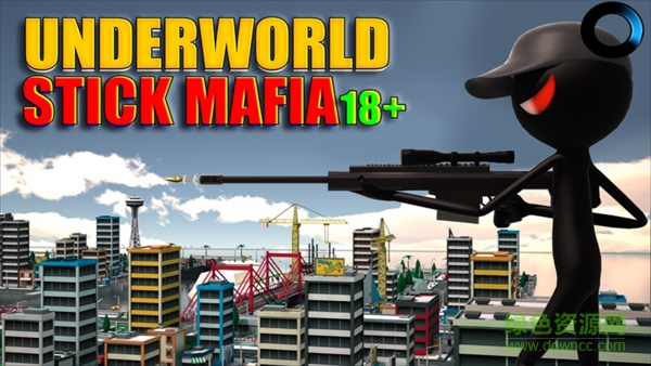 狙擊火柴人中文版 v1.2 安卓版 2