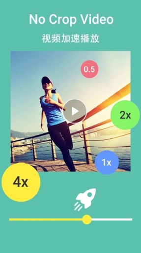 no crop video(視頻編輯器) v2.0.0 安卓版 1