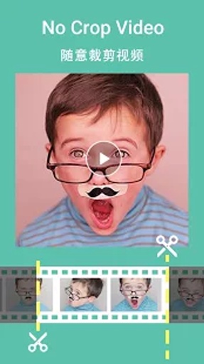 no crop video(視頻編輯器) v2.0.0 安卓版 2