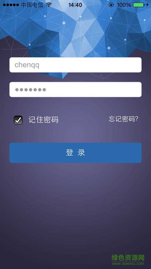 江蘇電信智能網(wǎng)管app