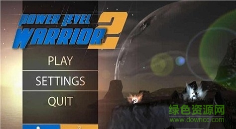 超人格斗2游戲 v1.0.1 安卓版 2