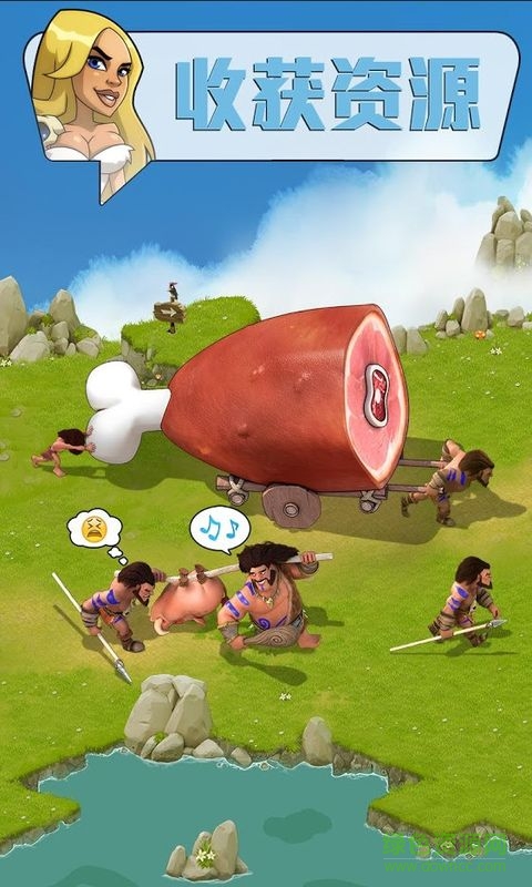 野蠻時代蘋果版 v1.4.10 iPhone版 1