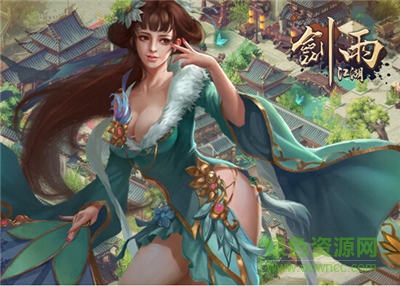 劍雨江湖手游小米版 v15.0 安卓版 2