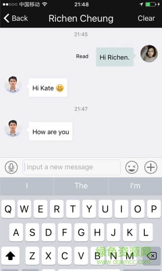英語語伴手機(jī)客戶端 v0.0.8 安卓版 1